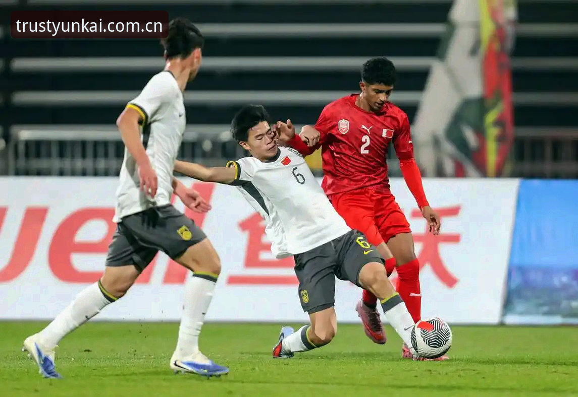 云开流畅体验 U17世界杯抽签深度评测:中国男女足签运分析与云开平台观赛体验
